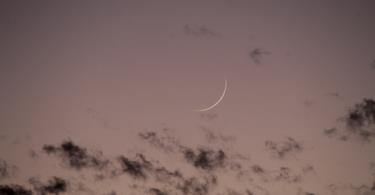 فلكيا: الثلاثاء 20 يناير 2026م غرة شهر شعبان